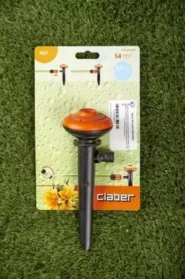 Claber Spike Jet Lawn Sprinkler